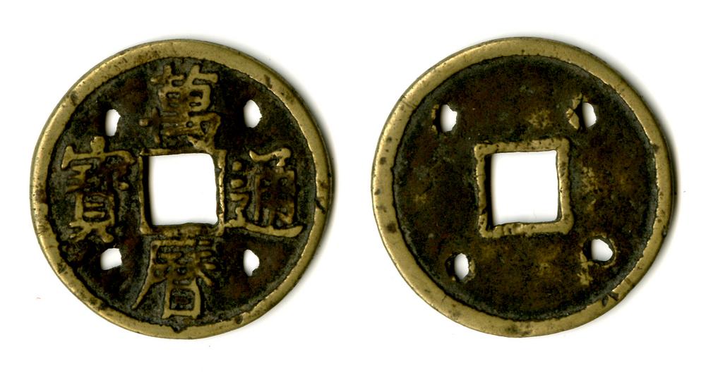 图片[1]-coin BM-1883-0802.1249-China Archive